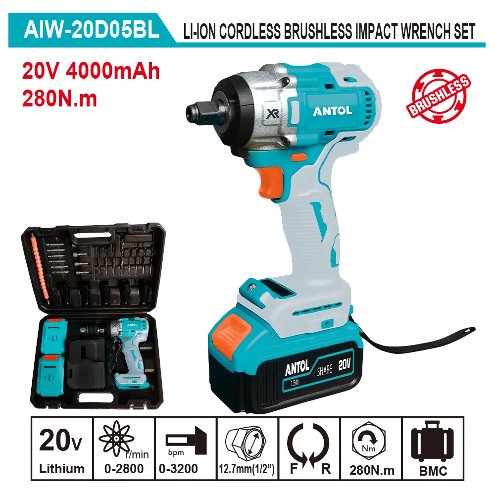 AIW-20D05BL